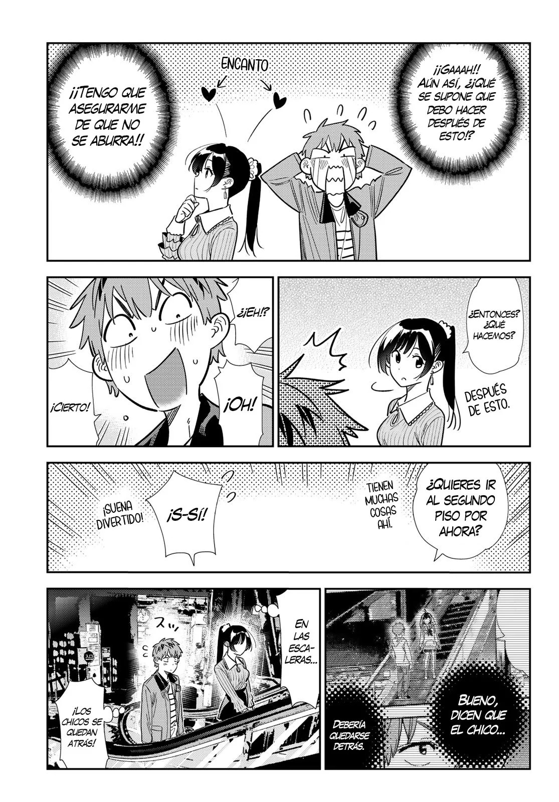 Read Kanojo, Okarishimasu ES Manga Online