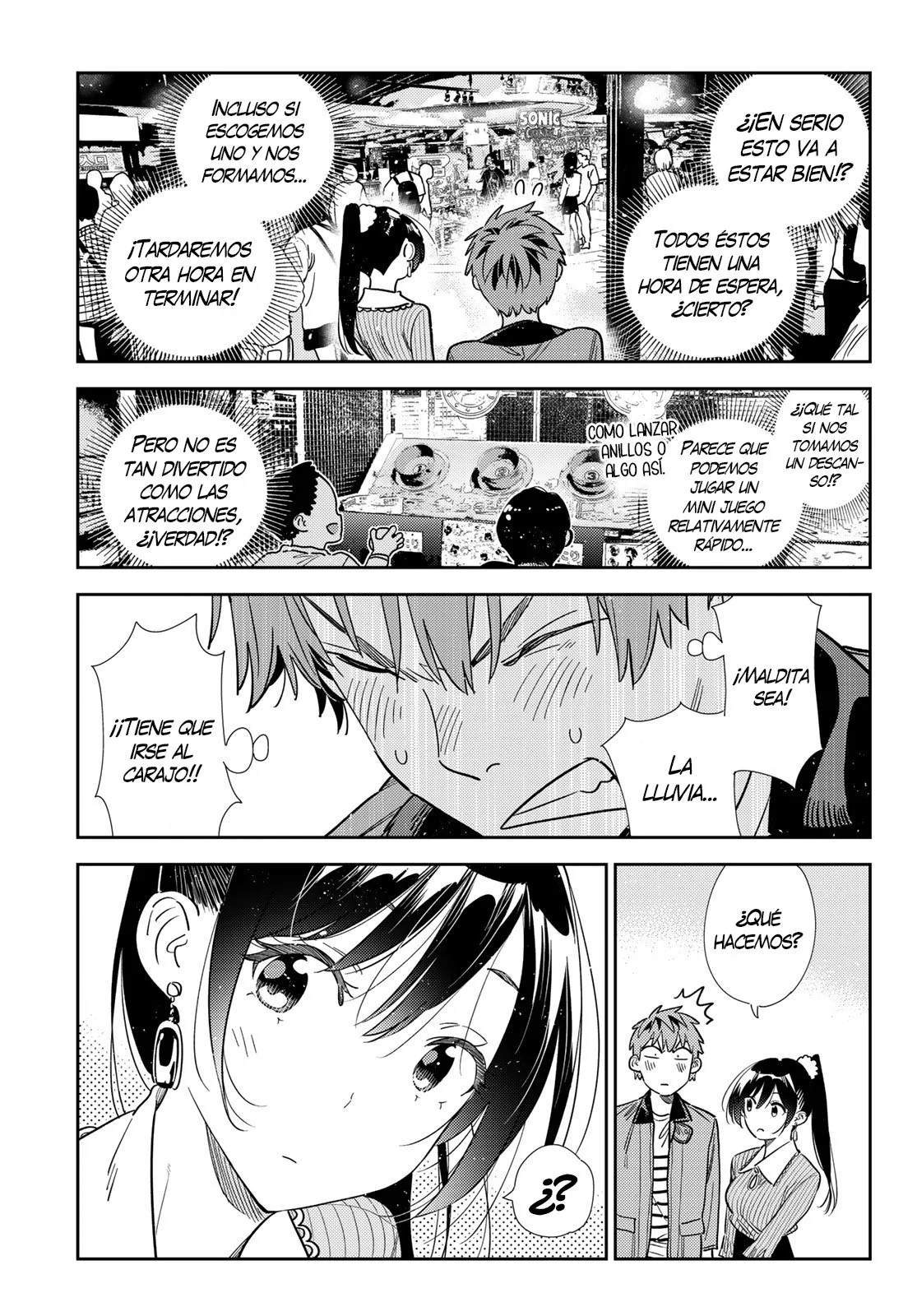 Read Kanojo, Okarishimasu ES Manga Online
