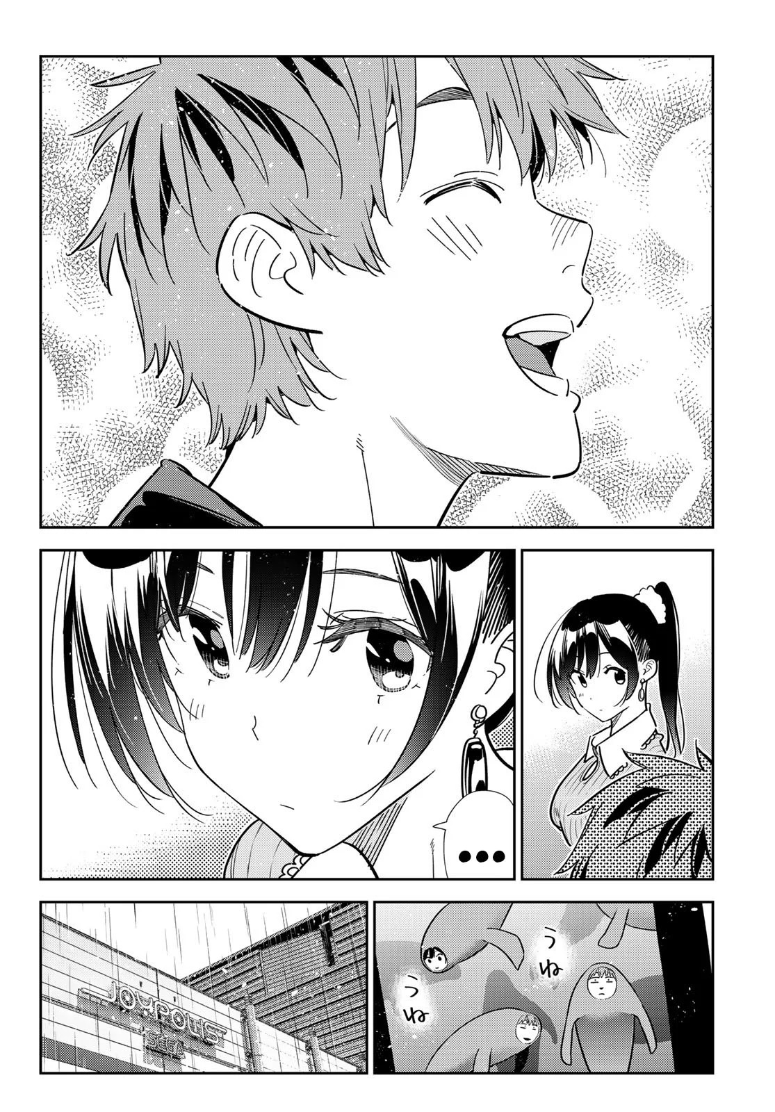 Read Kanojo, Okarishimasu ES Manga Online
