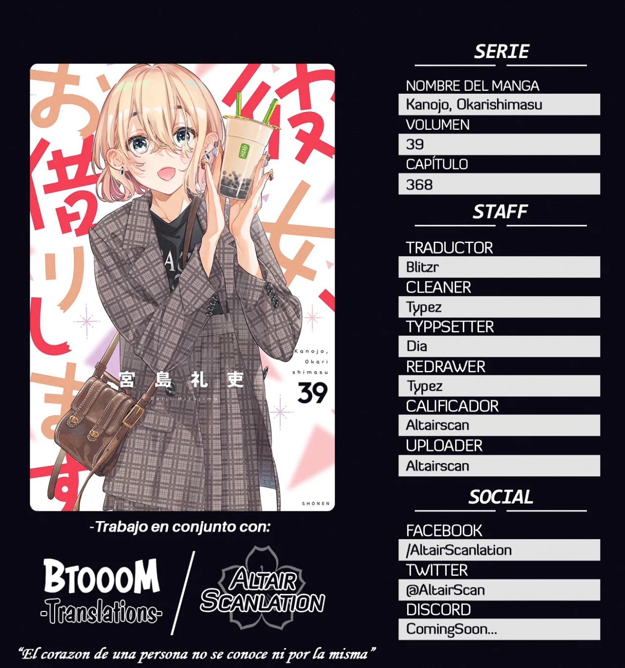 Read Kanojo, Okarishimasu ES Manga Online