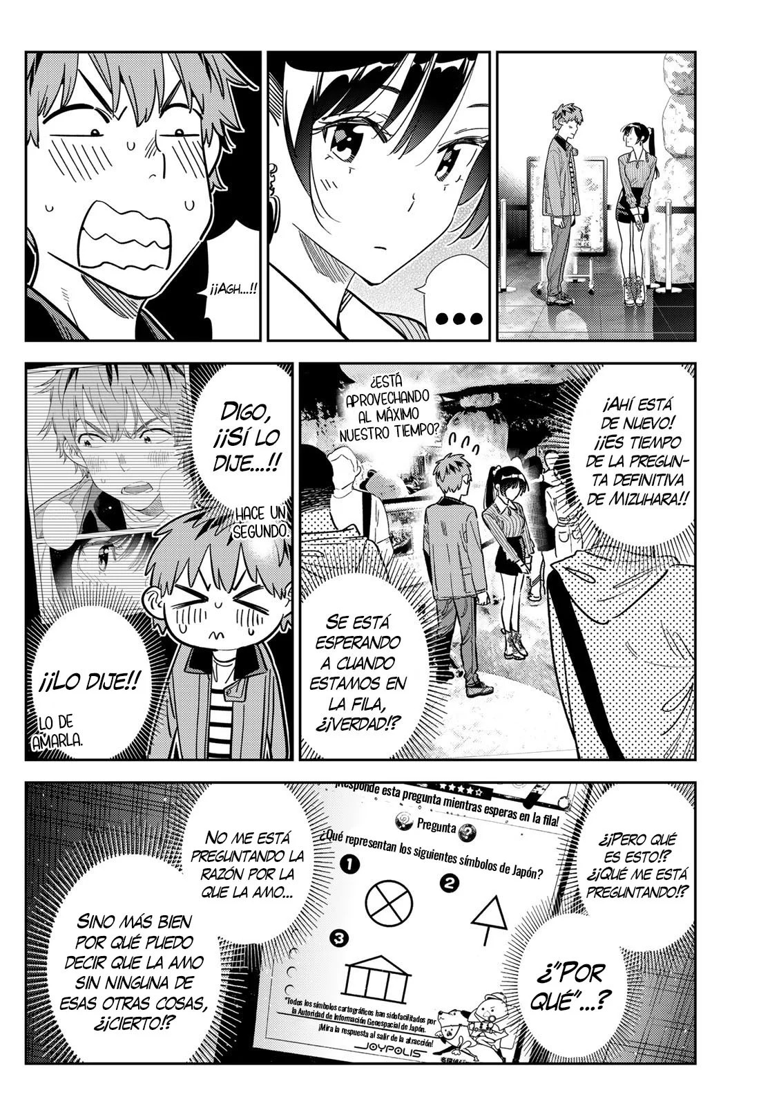 Read Kanojo, Okarishimasu ES Manga Online