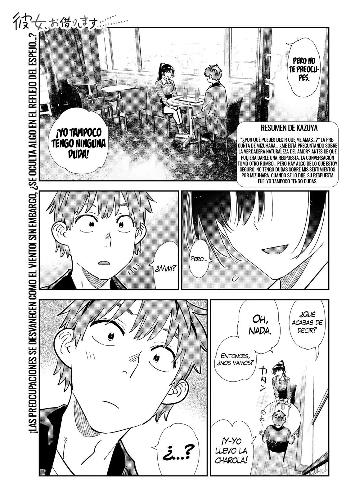 Read Kanojo, Okarishimasu ES Manga Online
