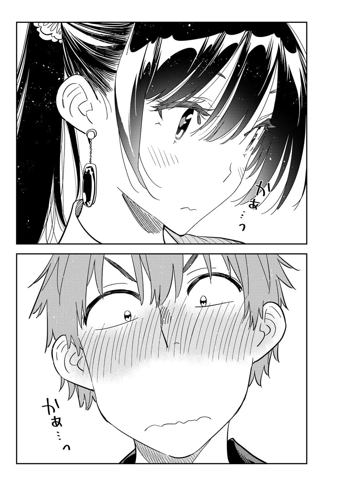 Read Kanojo, Okarishimasu ES Manga Online