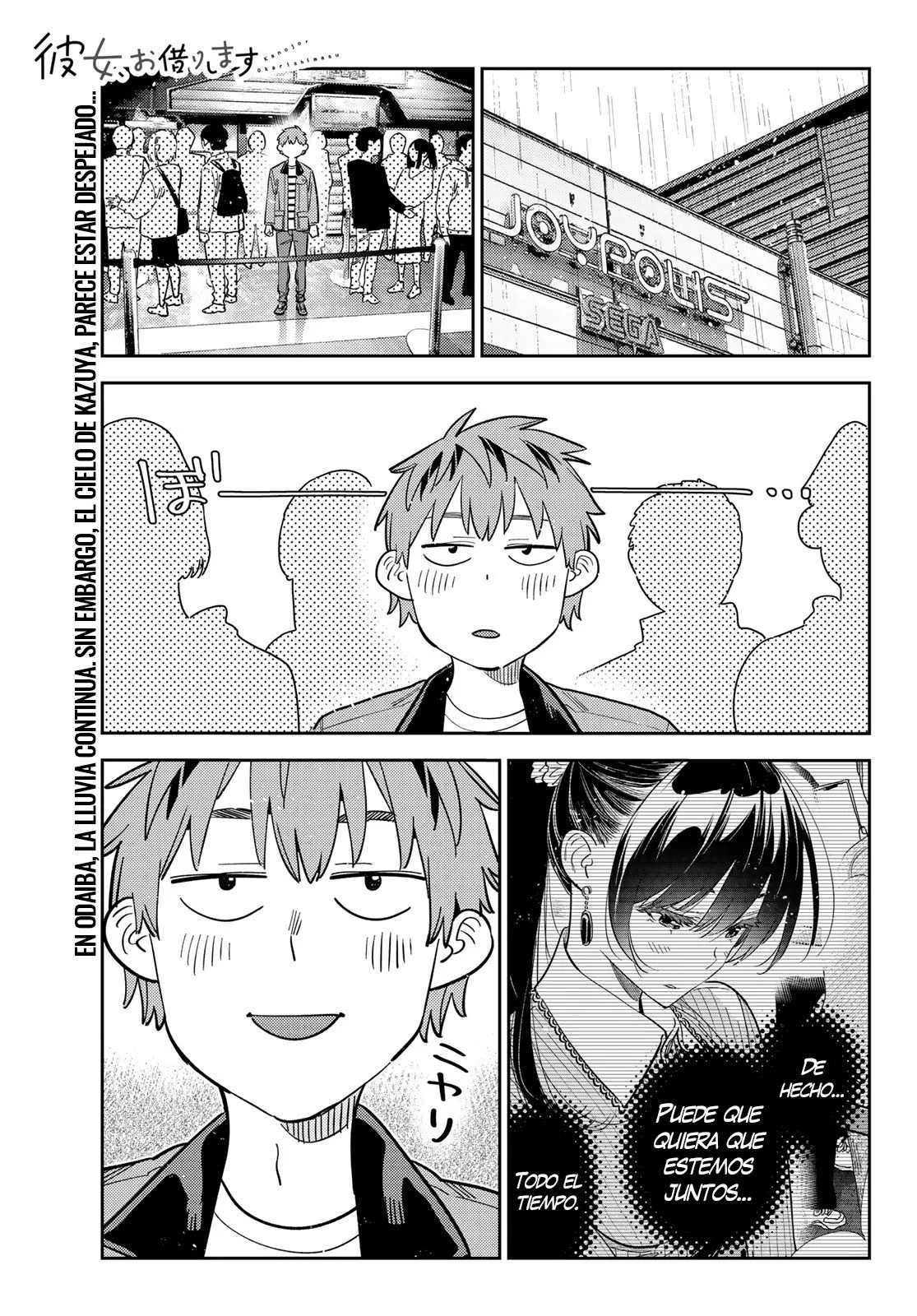 Read Kanojo, Okarishimasu ES Manga Online
