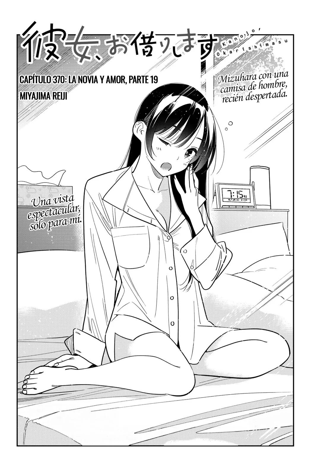 Read Kanojo, Okarishimasu ES Manga Online