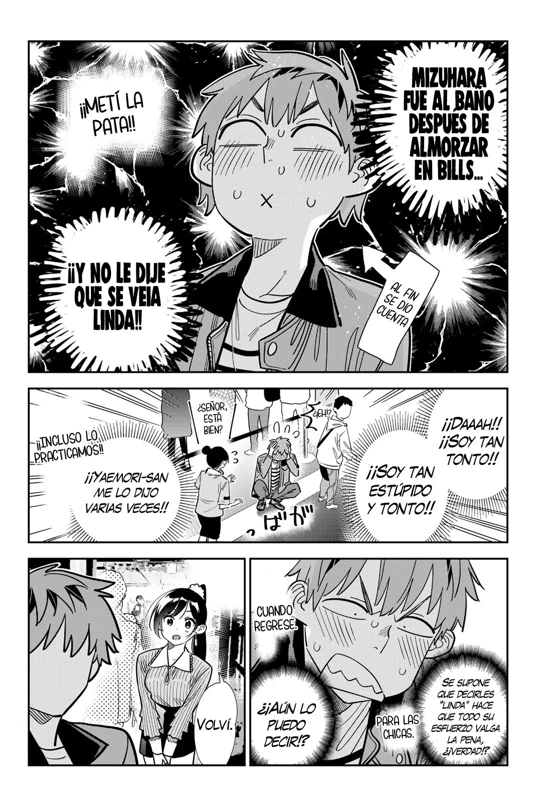Read Kanojo, Okarishimasu ES Manga Online