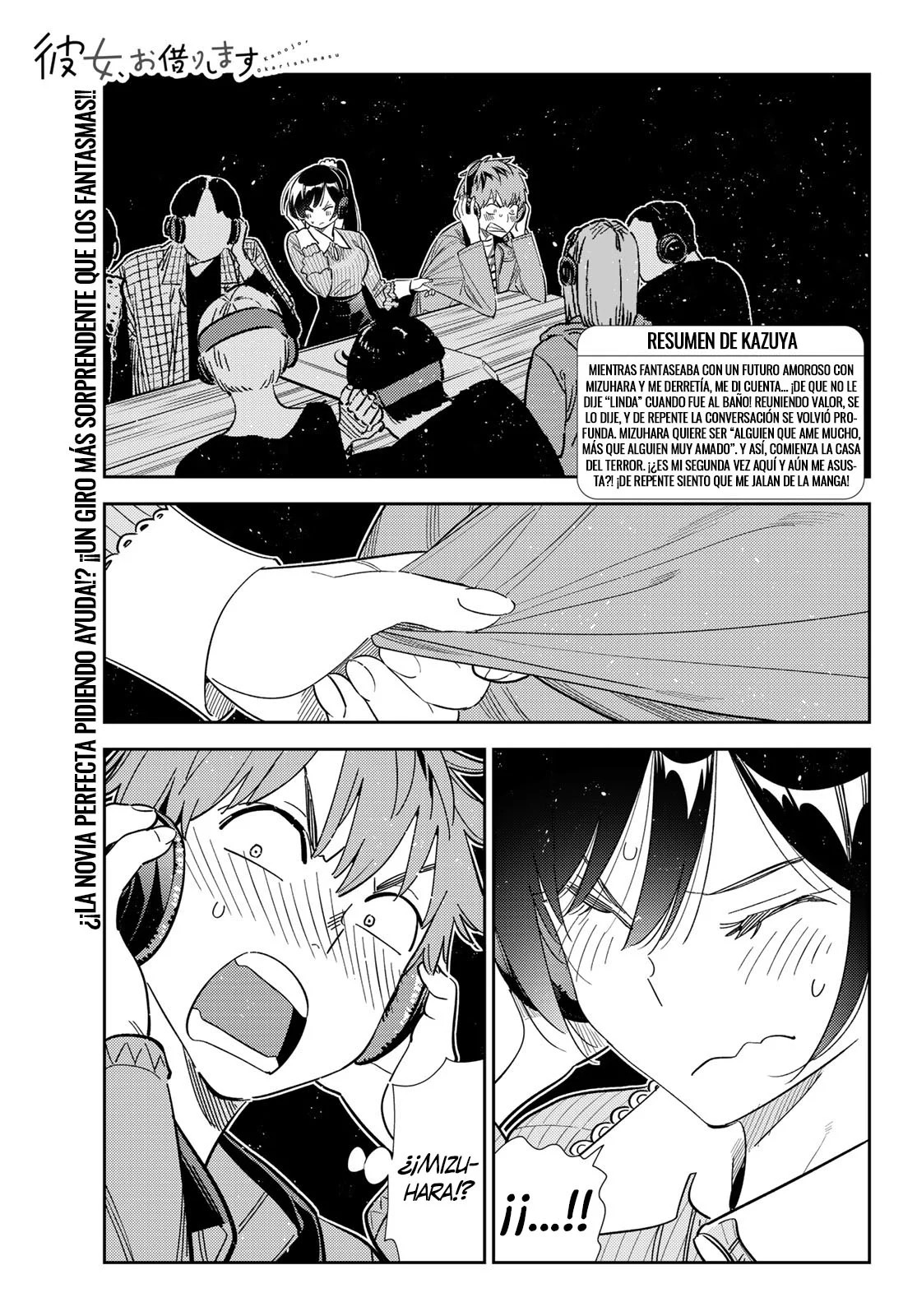 Read Kanojo, Okarishimasu ES Manga Online