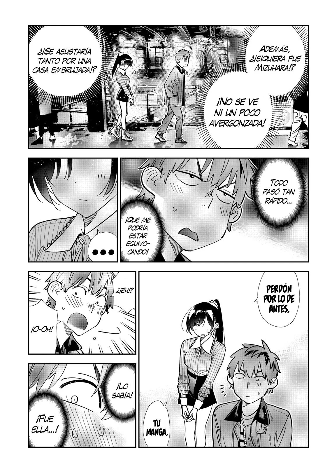 Read Kanojo, Okarishimasu ES Manga Online