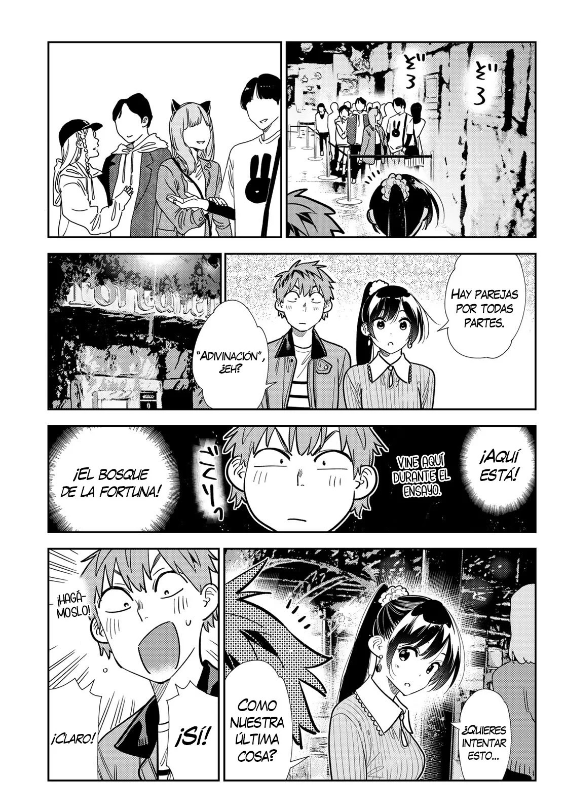 Read Kanojo, Okarishimasu ES Manga Online