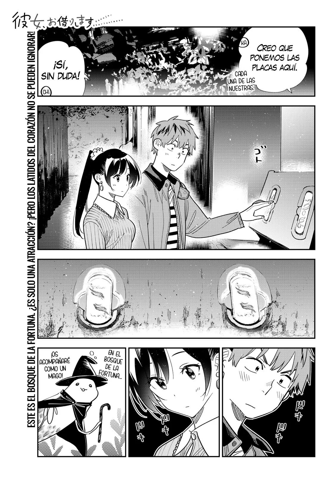 Read Kanojo, Okarishimasu ES Manga Online