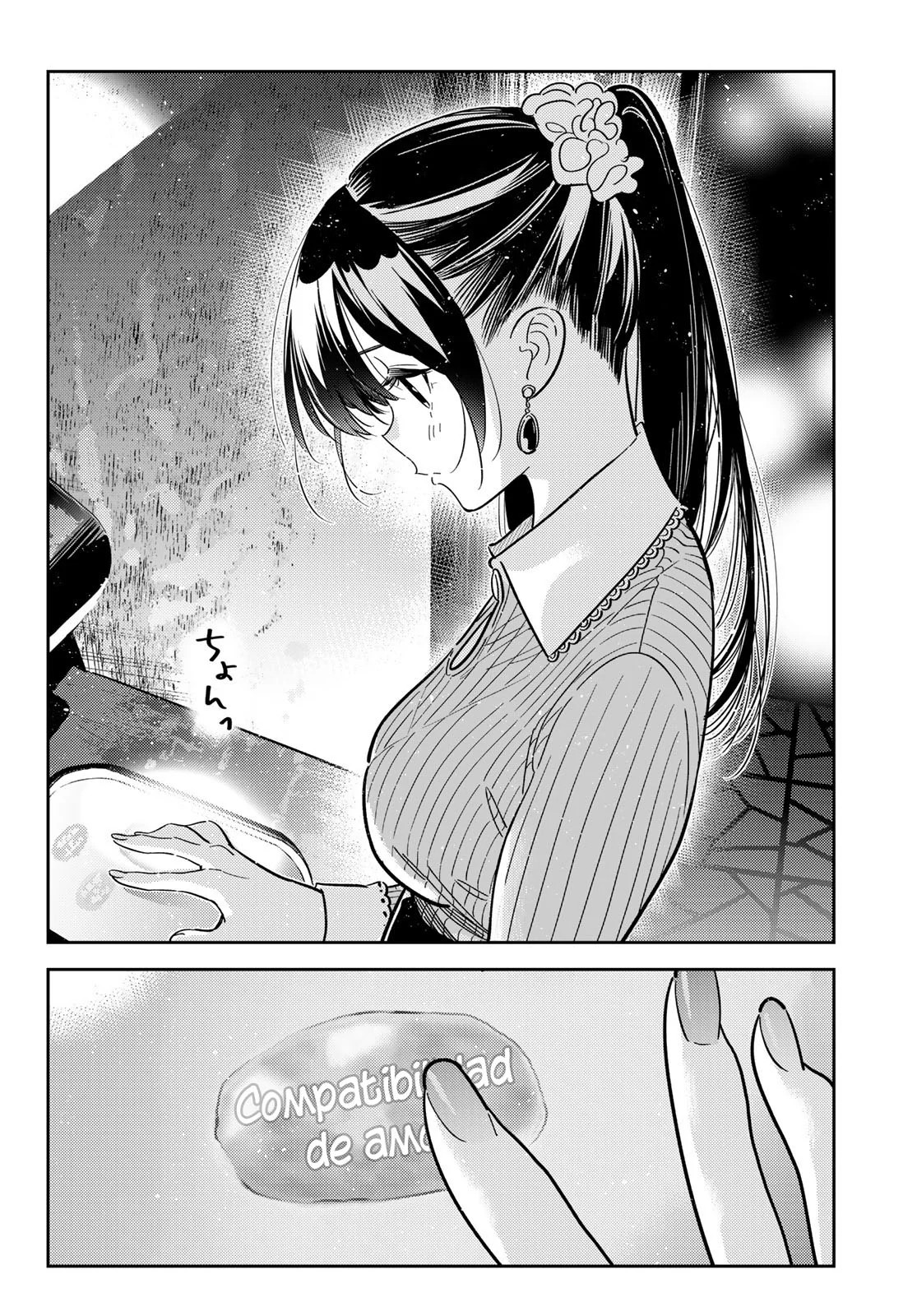 Read Kanojo, Okarishimasu ES Manga Online