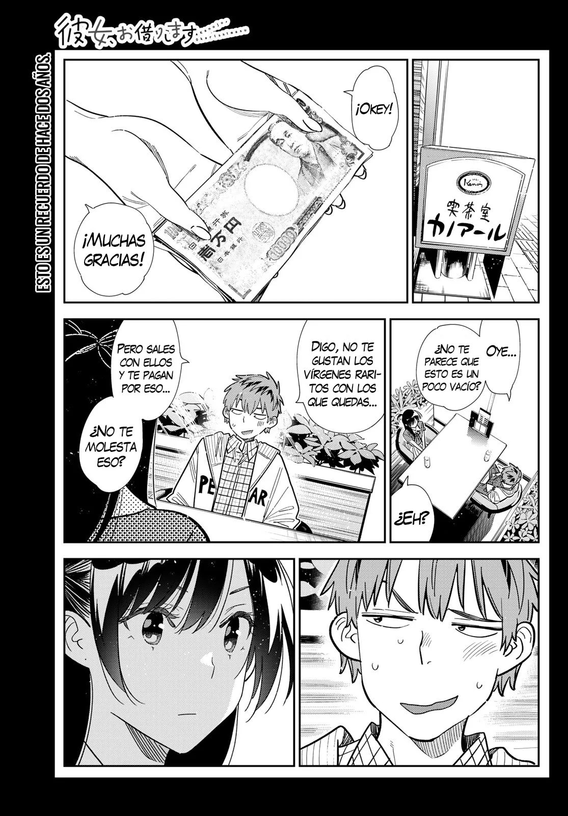 Read Kanojo, Okarishimasu ES Manga Online
