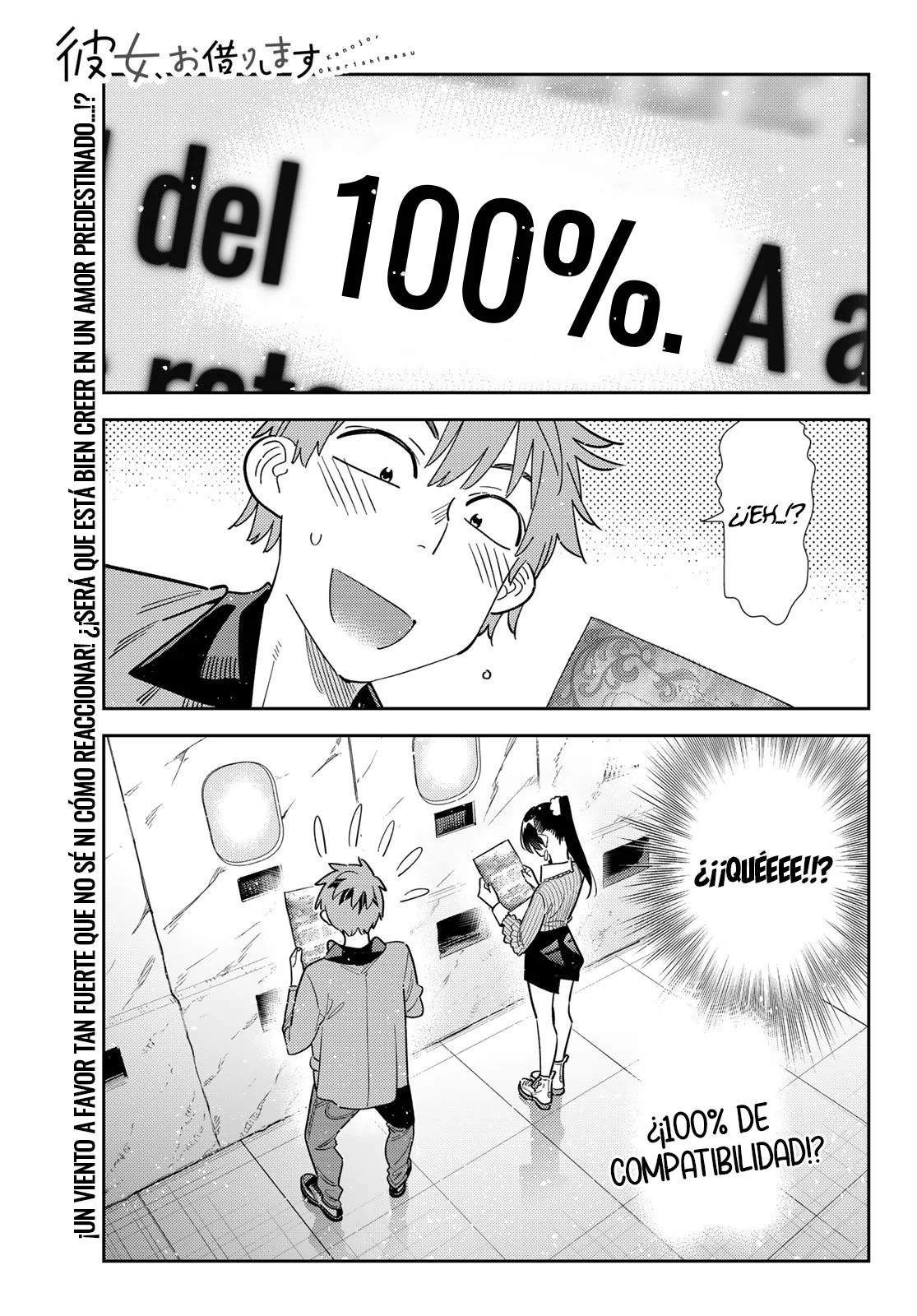 Read Kanojo, Okarishimasu ES Manga Online