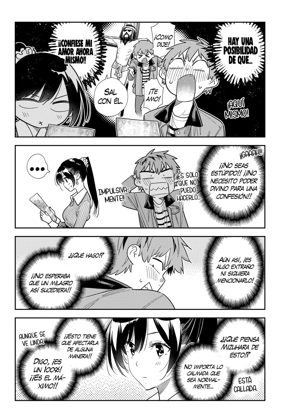 Read Kanojo, Okarishimasu ES Manga Online