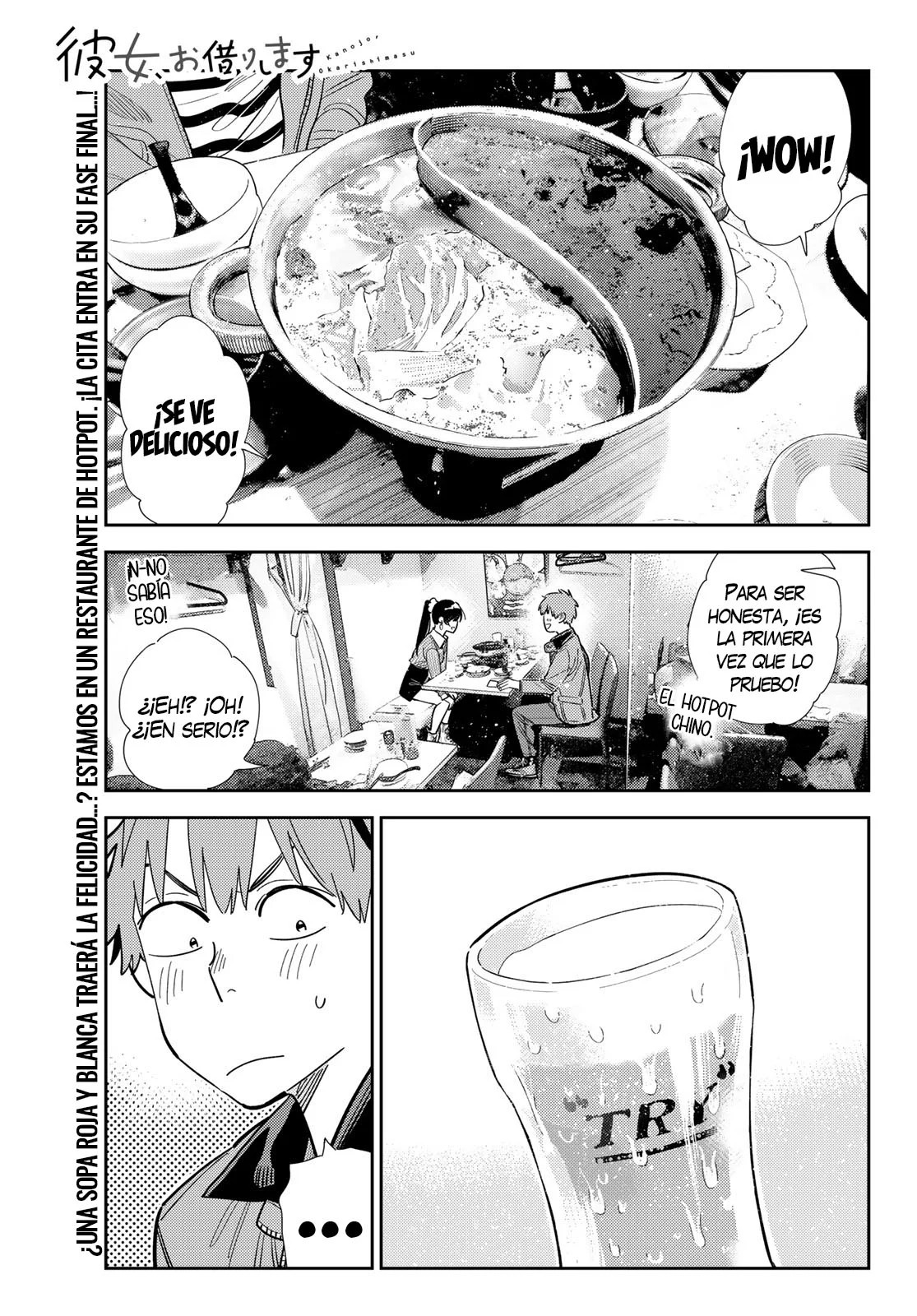 Read Kanojo, Okarishimasu ES Manga Online