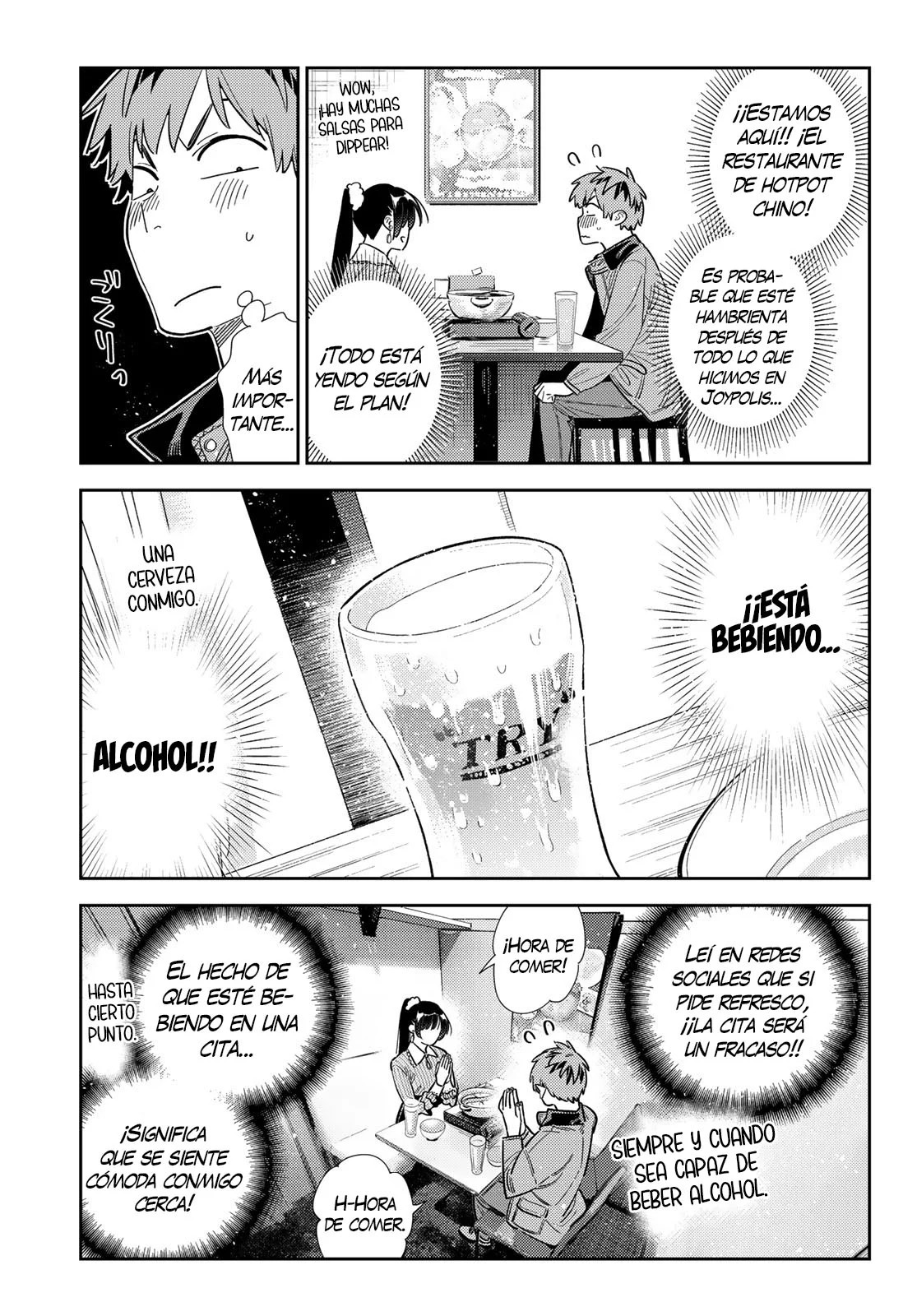 Read Kanojo, Okarishimasu ES Manga Online