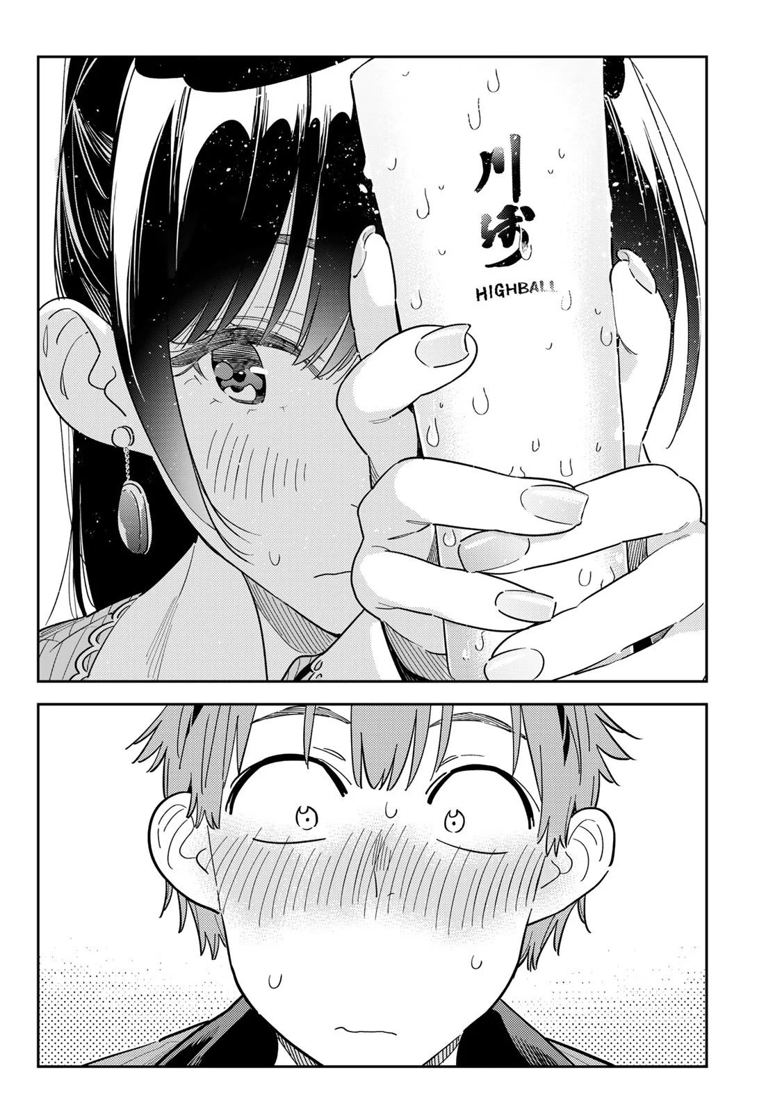 Read Kanojo, Okarishimasu ES Manga Online