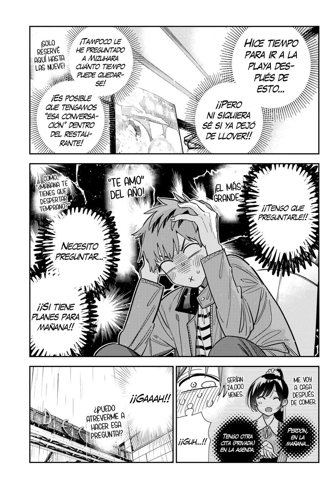 Read Kanojo, Okarishimasu ES Manga Online