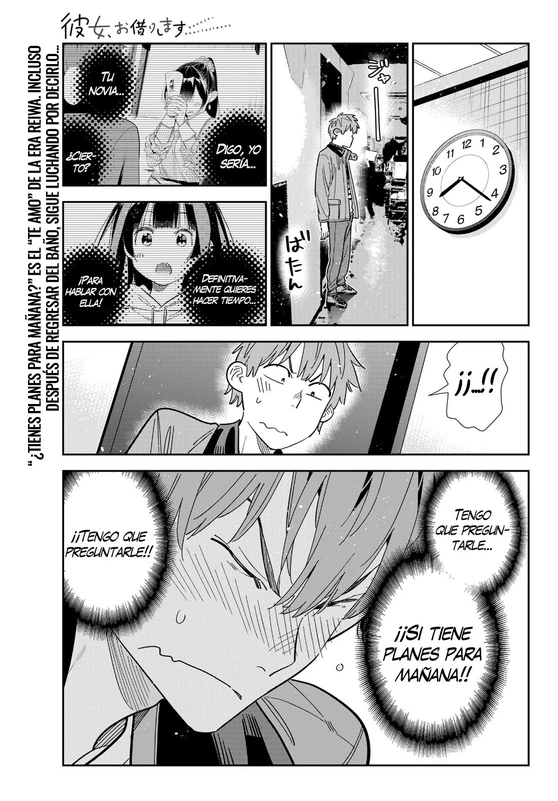 Read Kanojo, Okarishimasu ES Manga Online