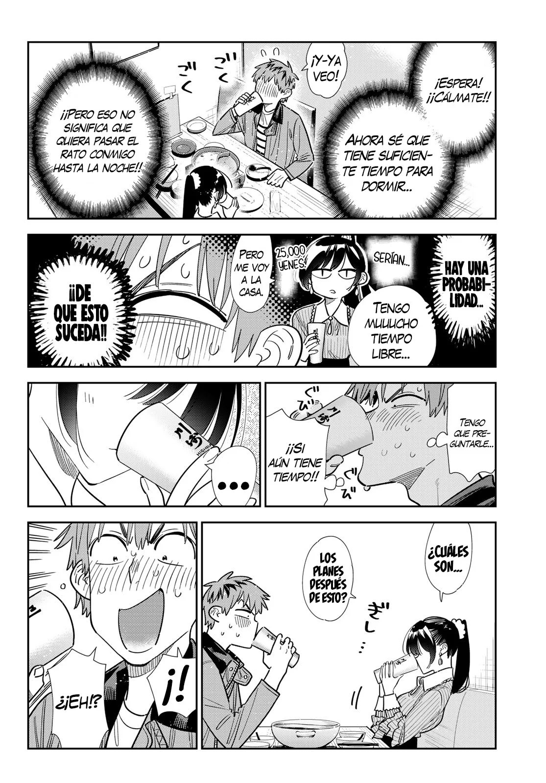 Read Kanojo, Okarishimasu ES Manga Online