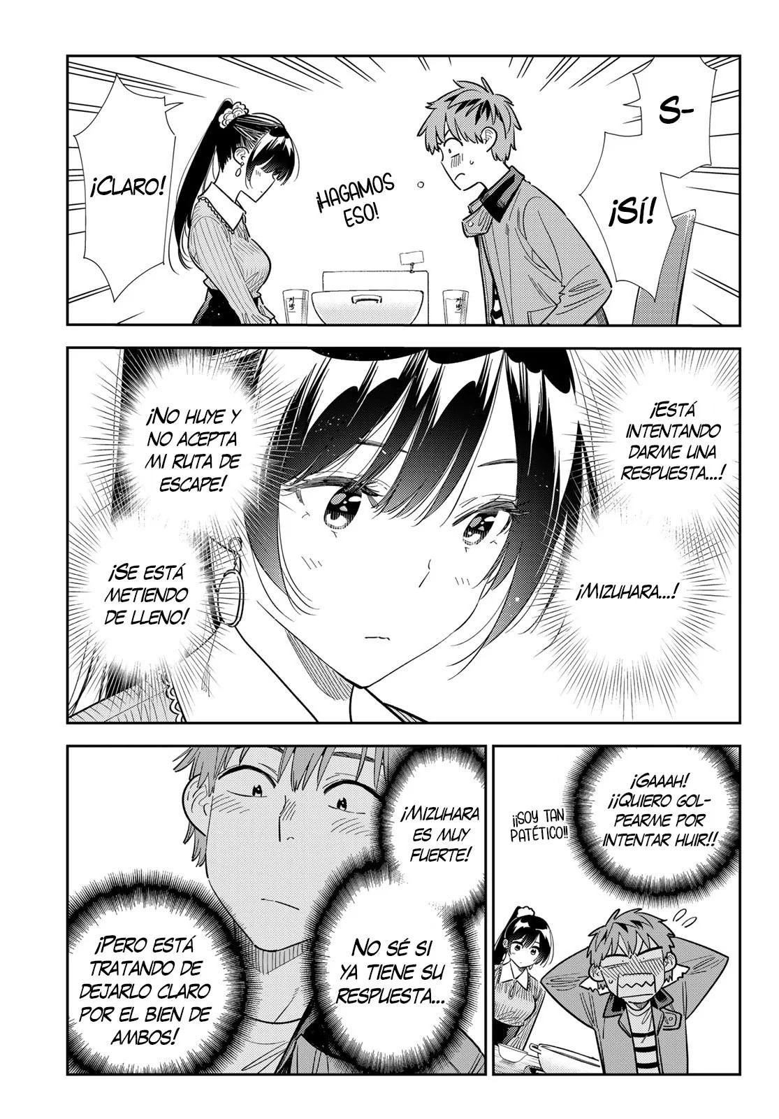 Read Kanojo, Okarishimasu ES Manga Online