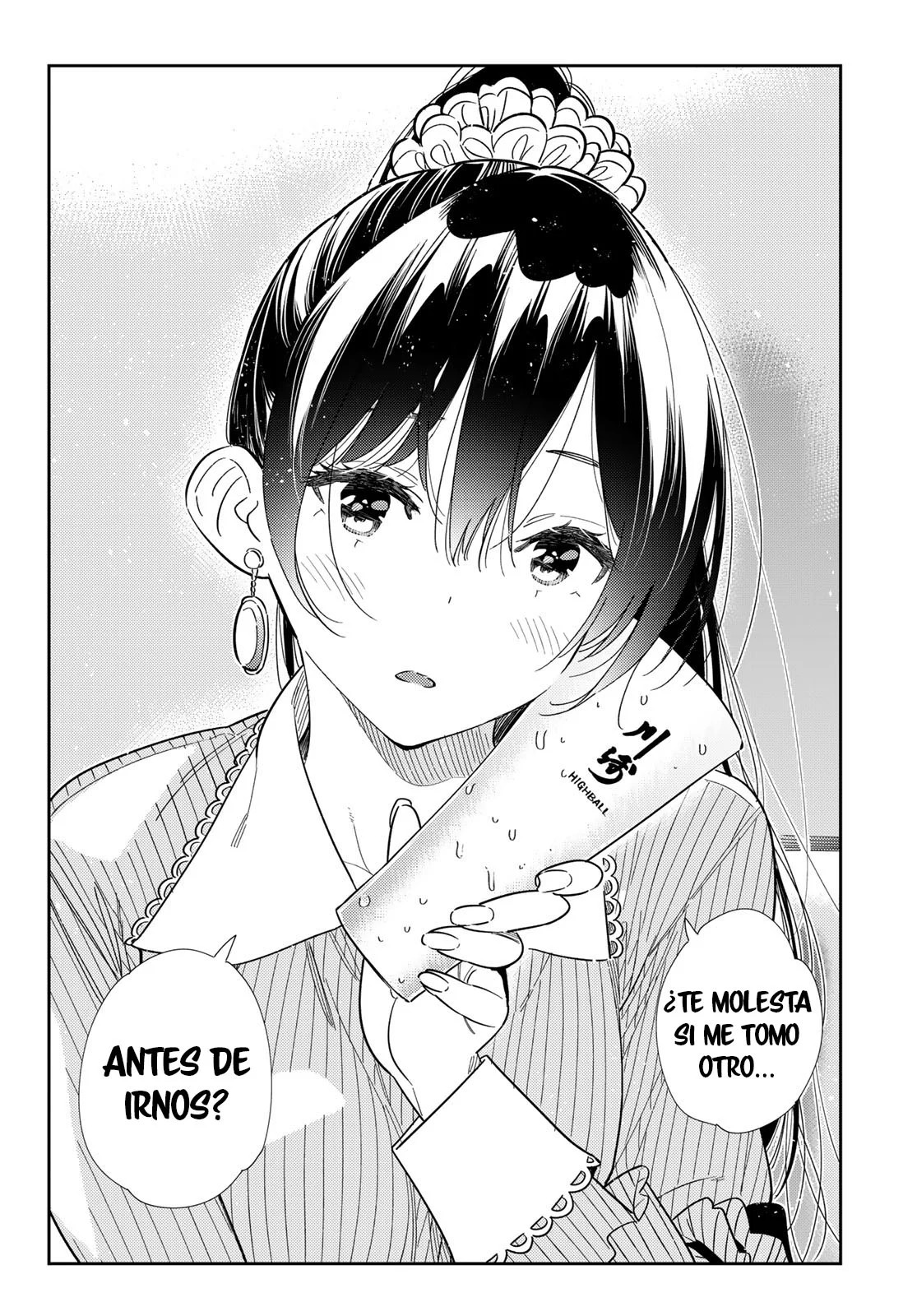 Read Kanojo, Okarishimasu ES Manga Online