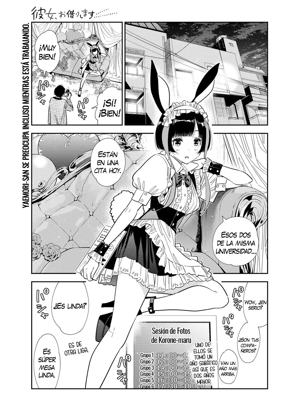 Read Kanojo, Okarishimasu ES Manga Online