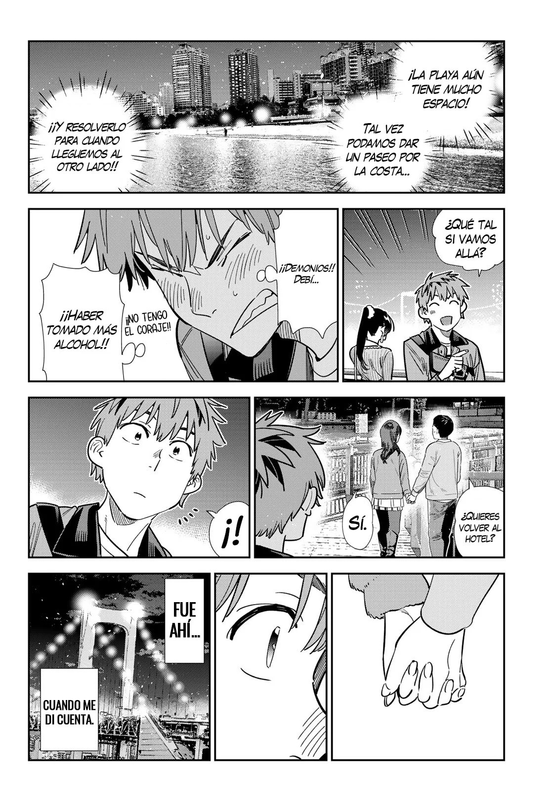 Read Kanojo, Okarishimasu ES Manga Online