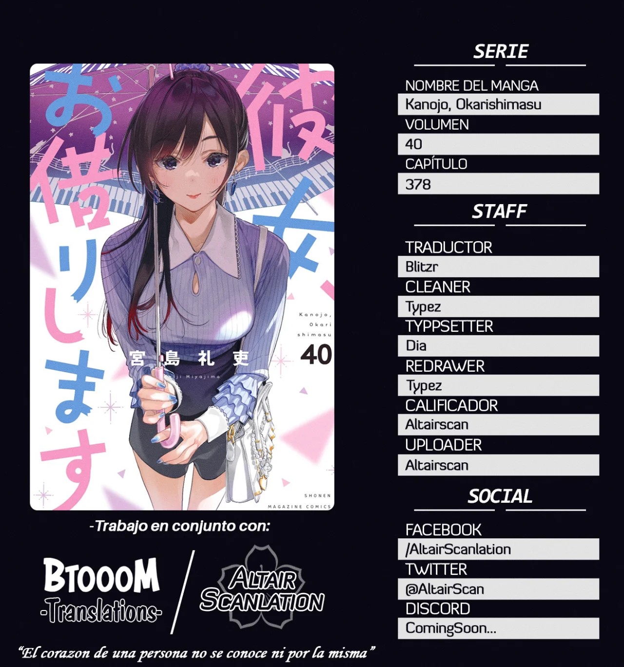 Read Kanojo, Okarishimasu ES Manga Online