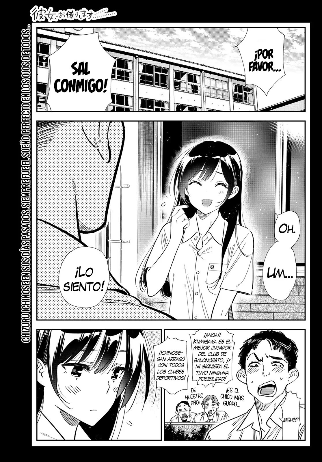 Read Kanojo, Okarishimasu ES Manga Online
