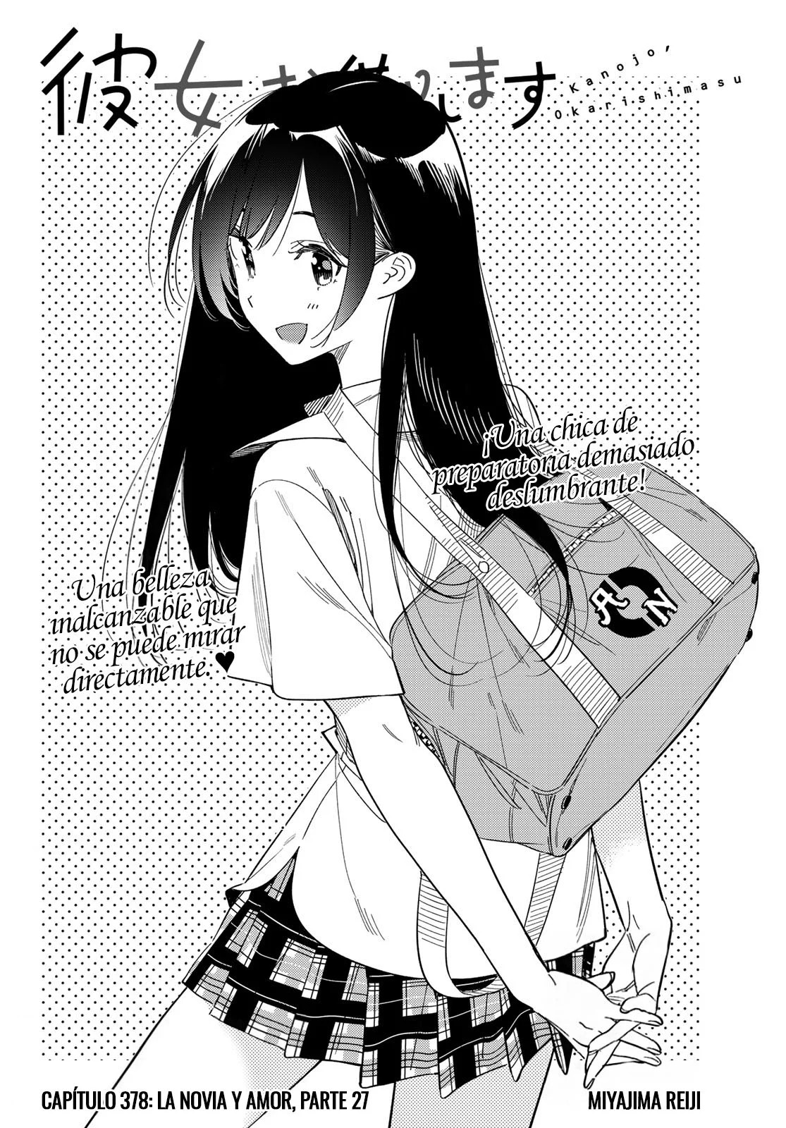 Read Kanojo, Okarishimasu ES Manga Online