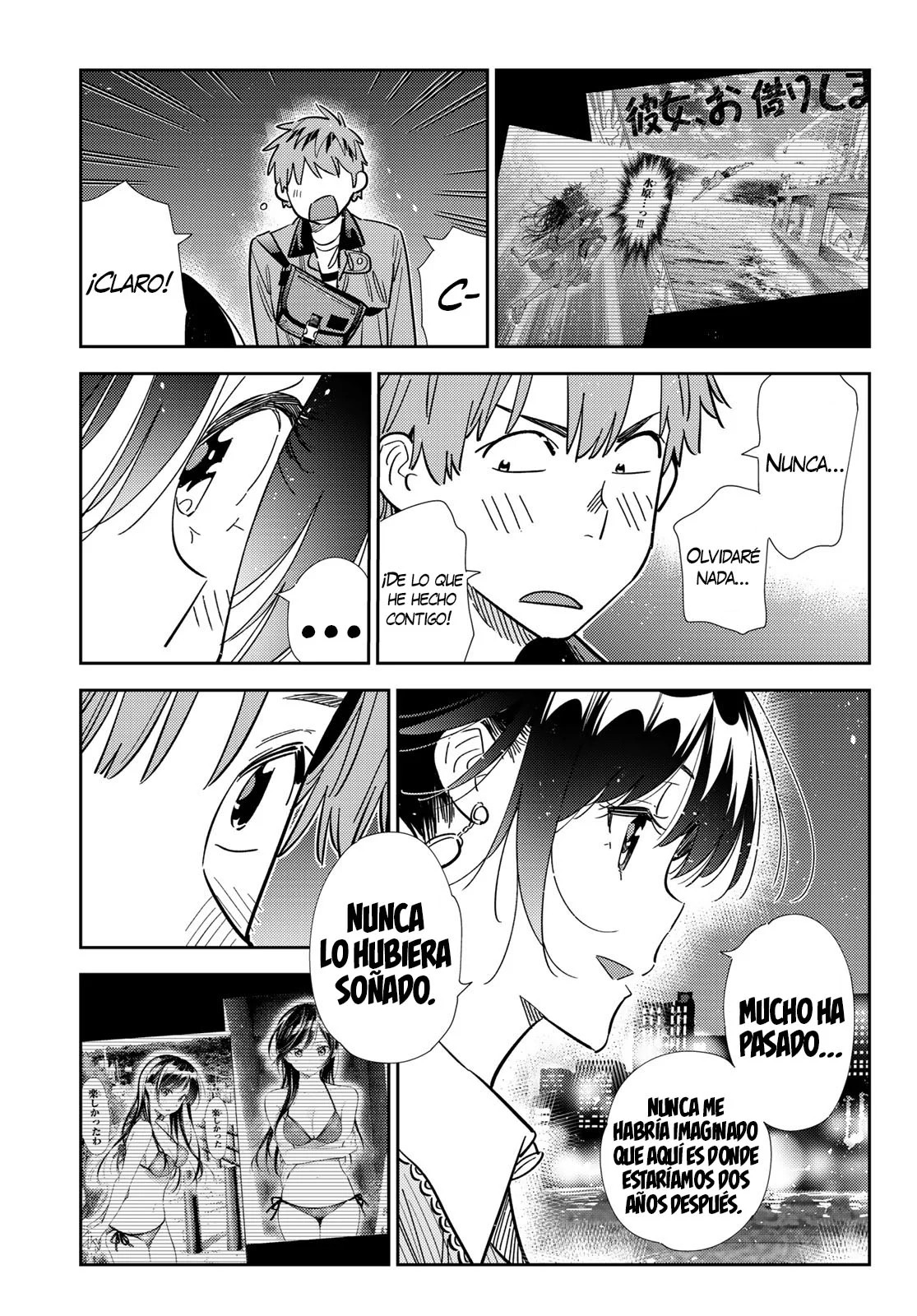 Read Kanojo, Okarishimasu ES Manga Online