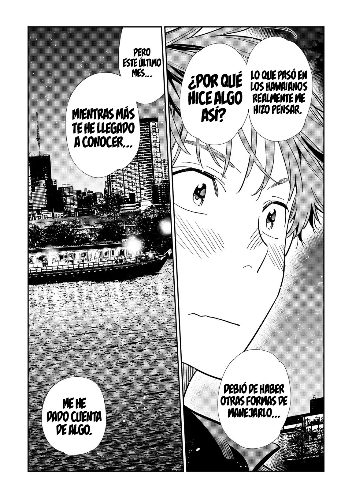 Read Kanojo, Okarishimasu ES Manga Online