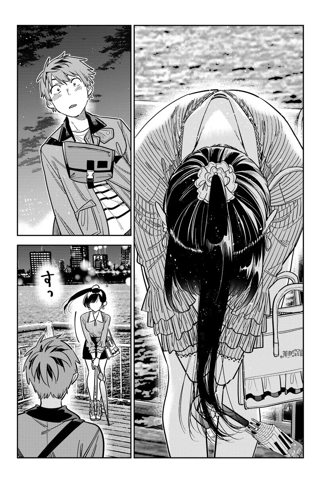 Read Kanojo, Okarishimasu ES Manga Online