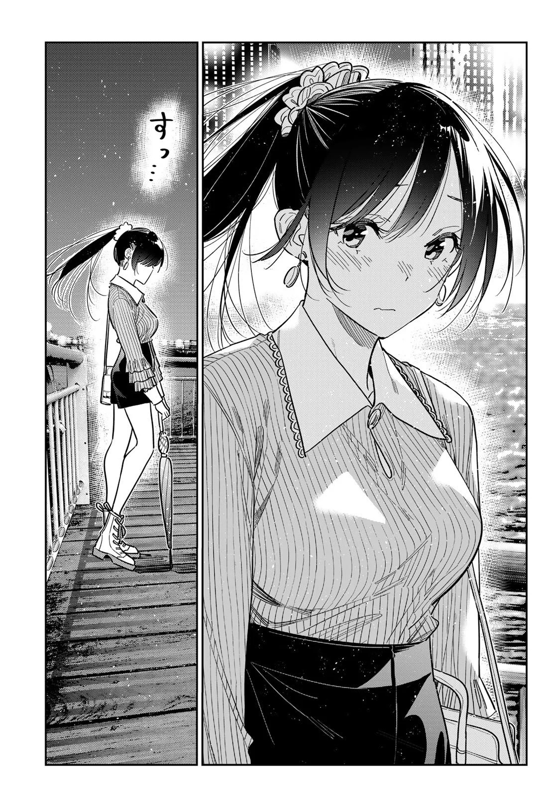 Read Kanojo, Okarishimasu ES Manga Online
