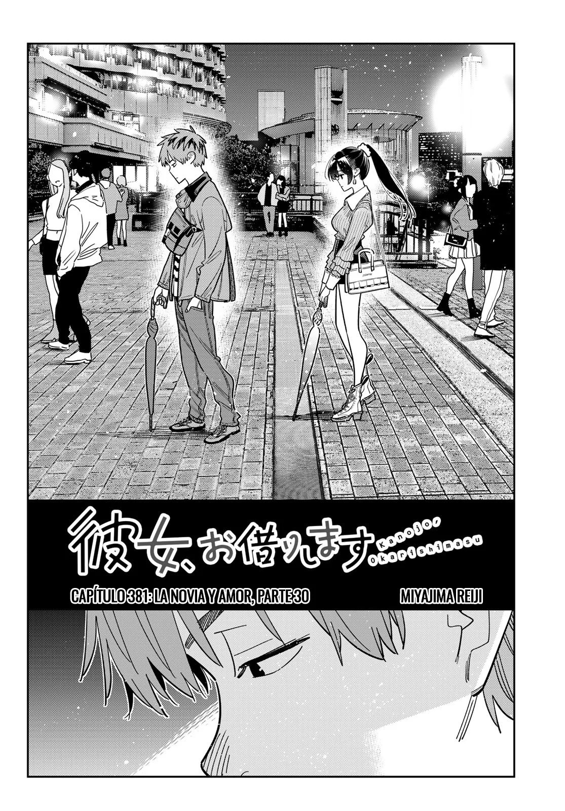 Read Kanojo, Okarishimasu ES Manga Online