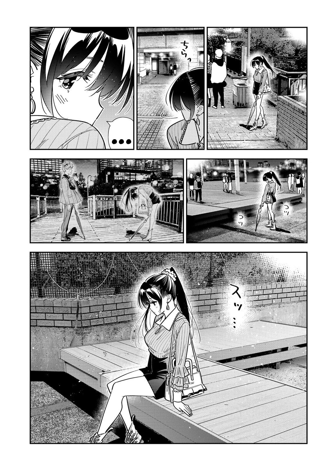 Read Kanojo, Okarishimasu ES Manga Online