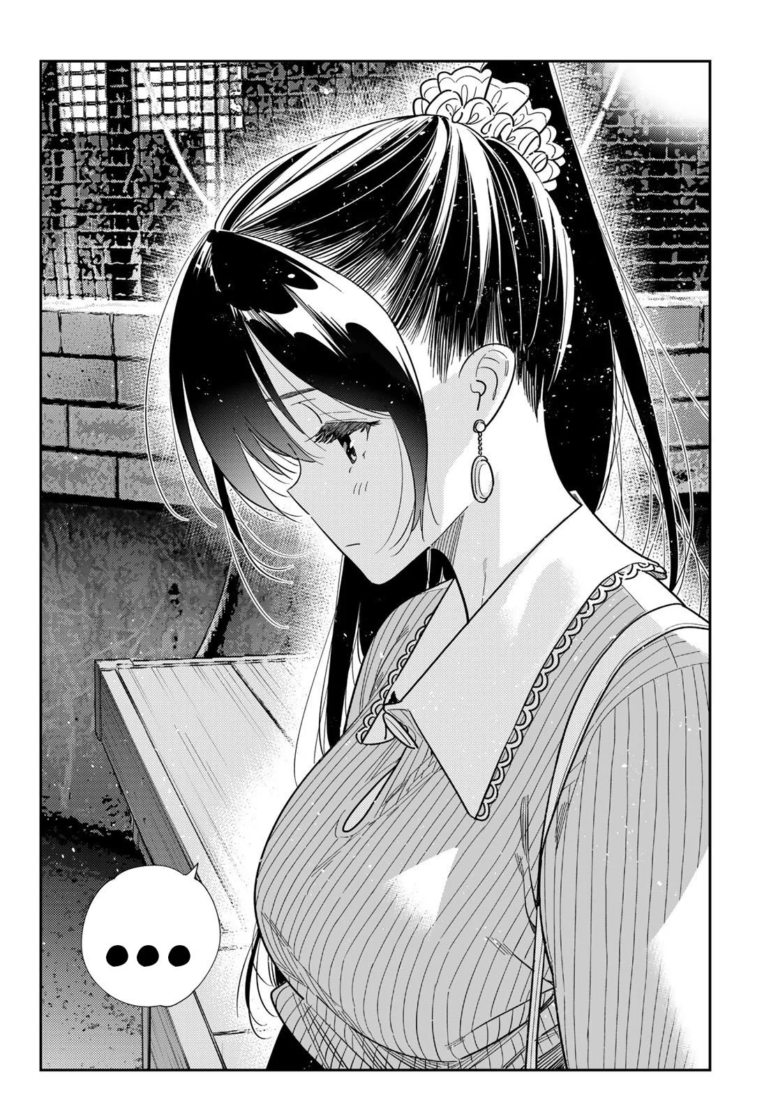Read Kanojo, Okarishimasu ES Manga Online