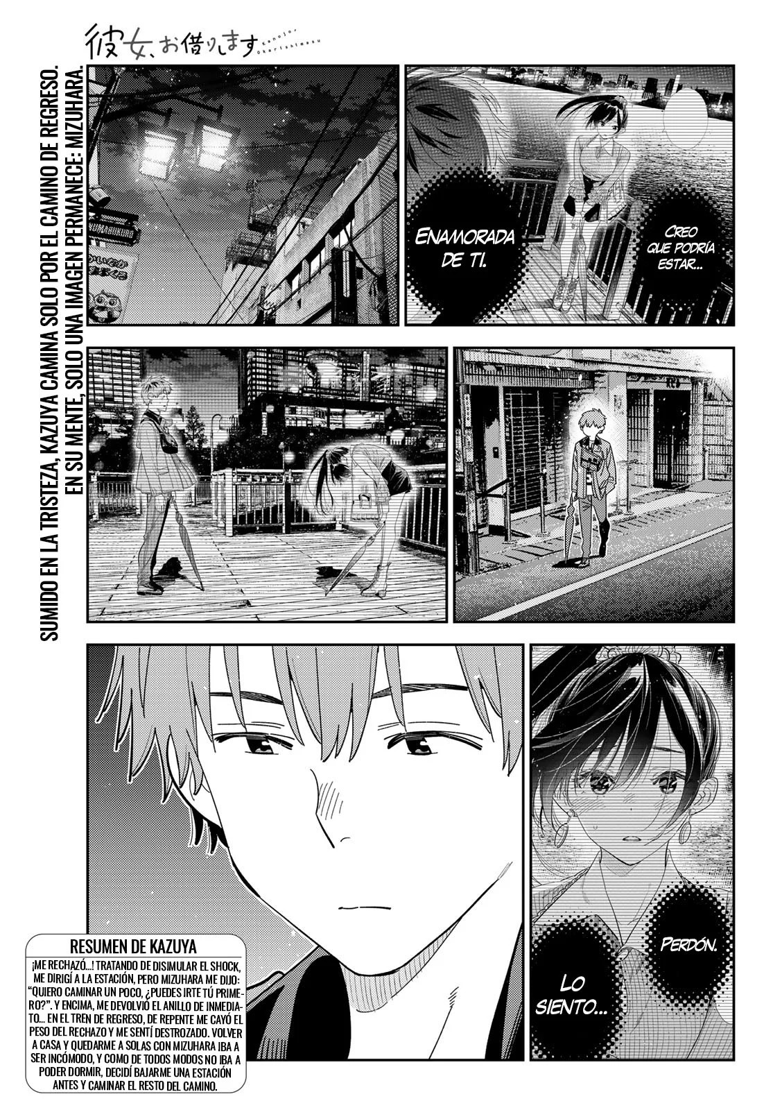 Read Kanojo, Okarishimasu ES Manga Online