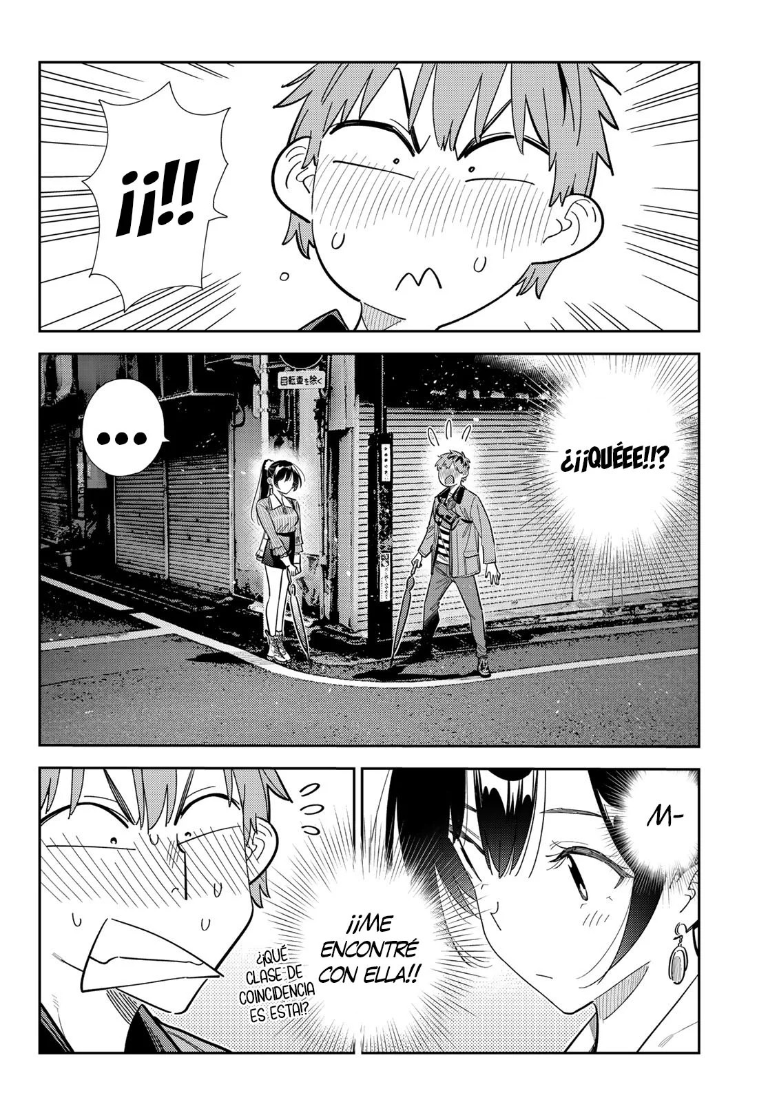 Read Kanojo, Okarishimasu ES Manga Online