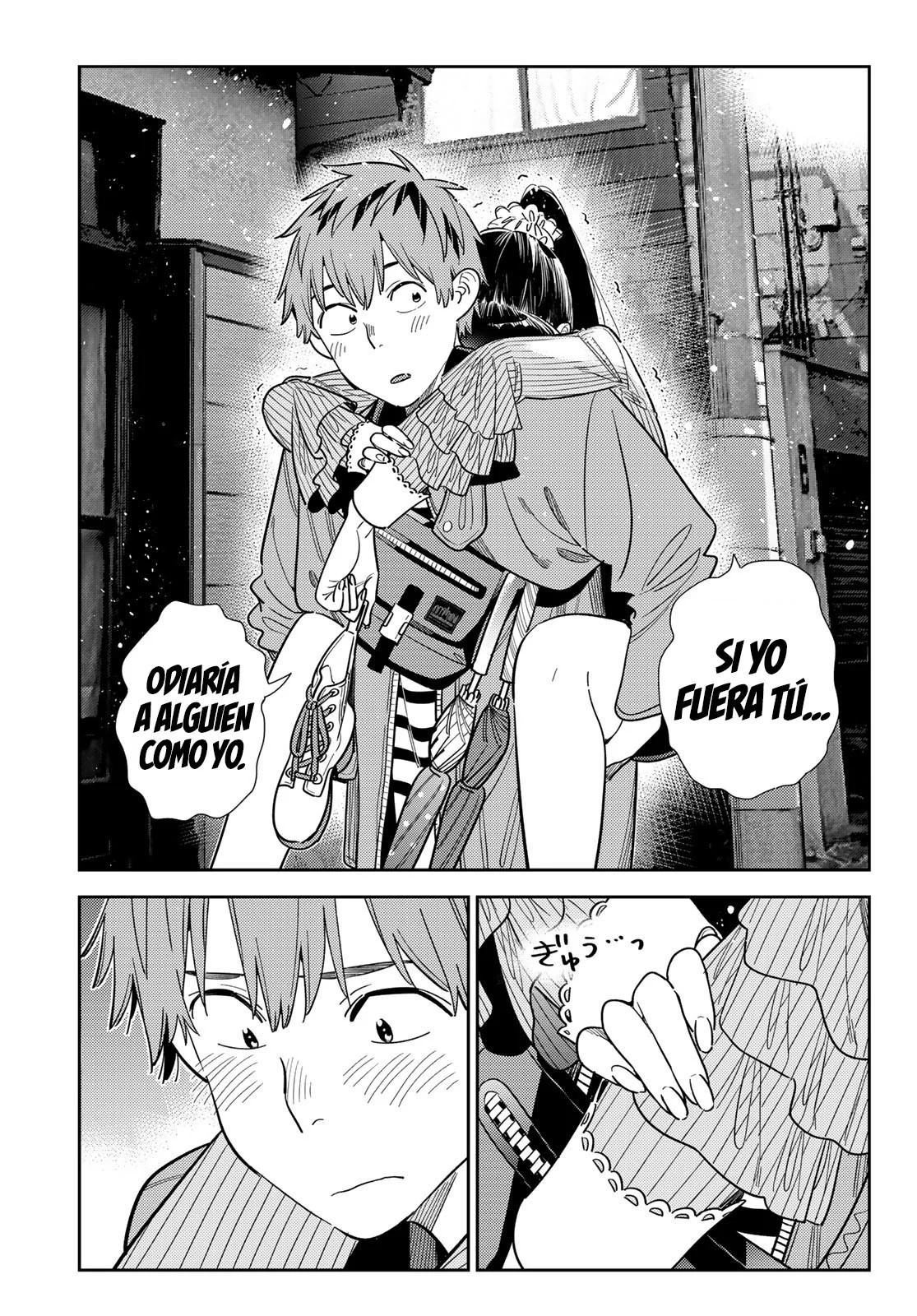 Read Kanojo, Okarishimasu ES Manga Online