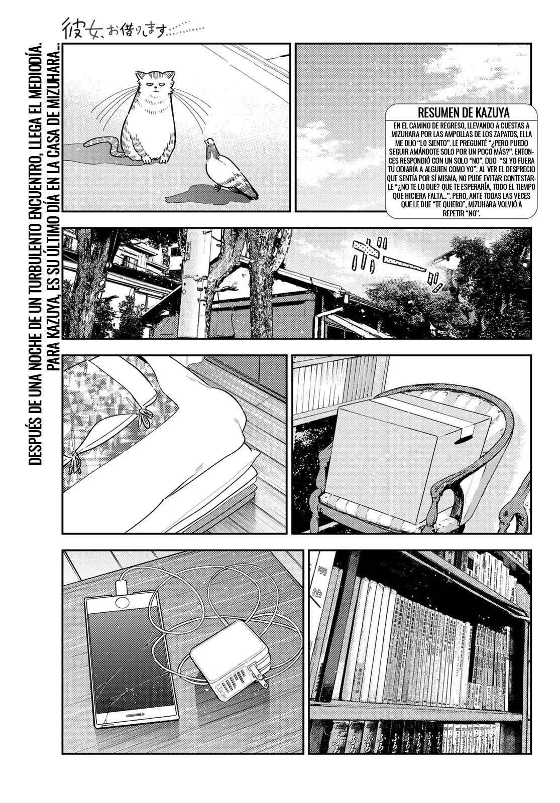 Read Kanojo, Okarishimasu ES Manga Online