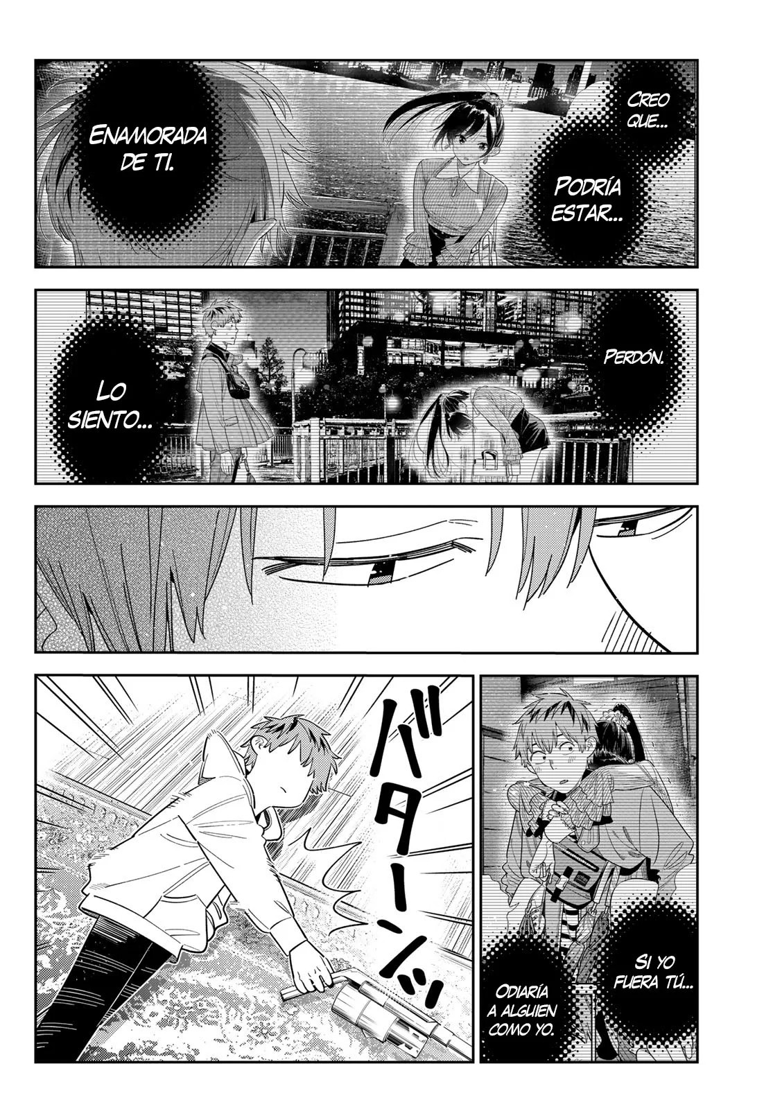 Read Kanojo, Okarishimasu ES Manga Online