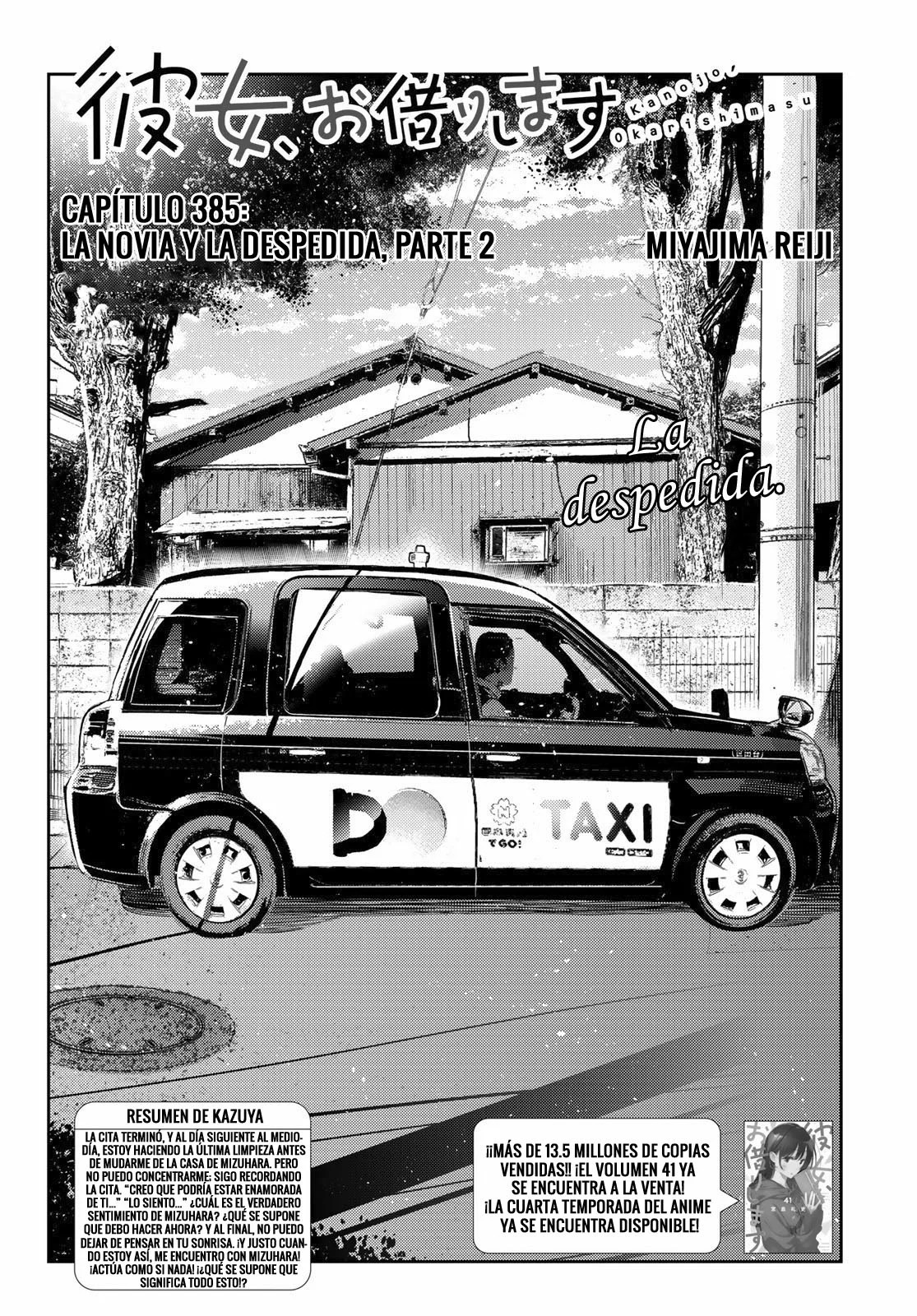 Read Kanojo, Okarishimasu ES Manga Online