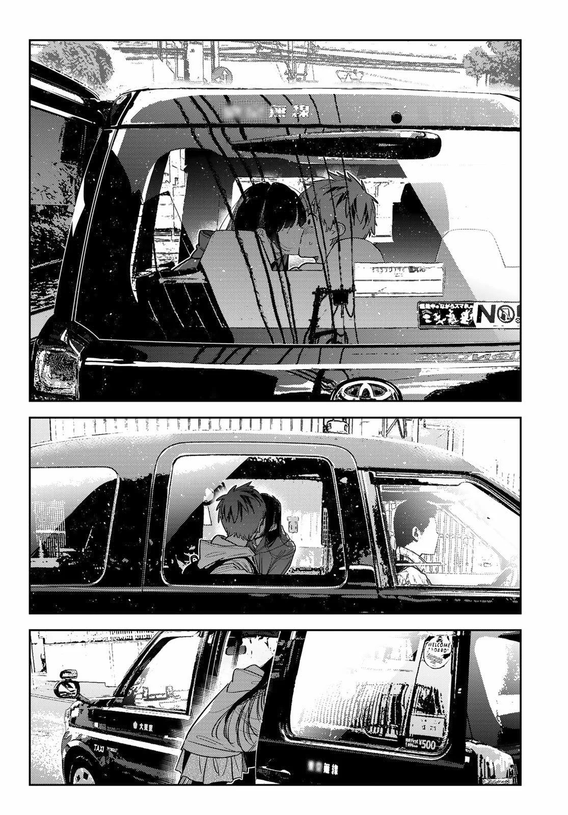Read Kanojo, Okarishimasu ES Manga Online