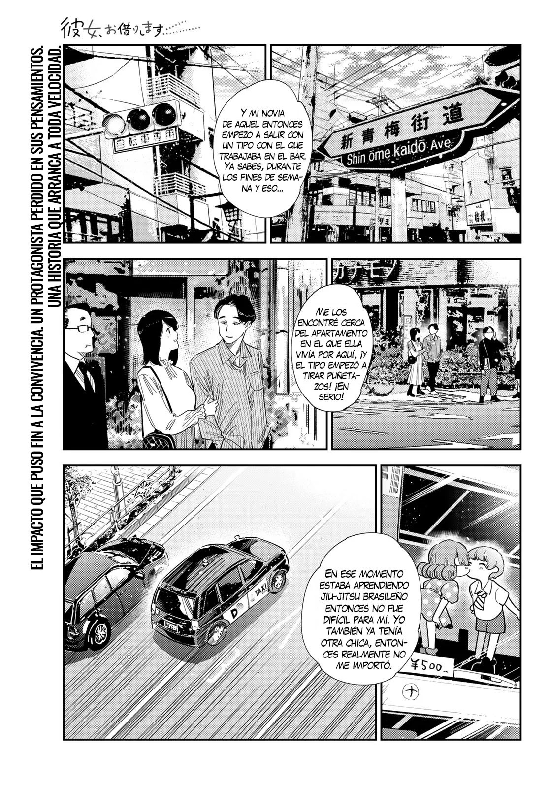 Read Kanojo, Okarishimasu ES Manga Online