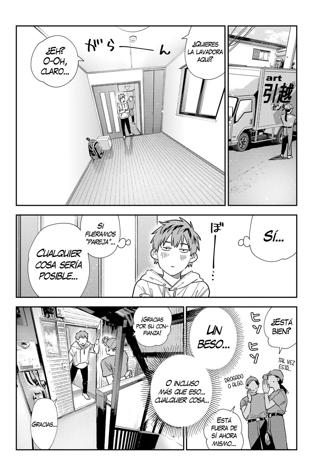 Read Kanojo, Okarishimasu ES Manga Online