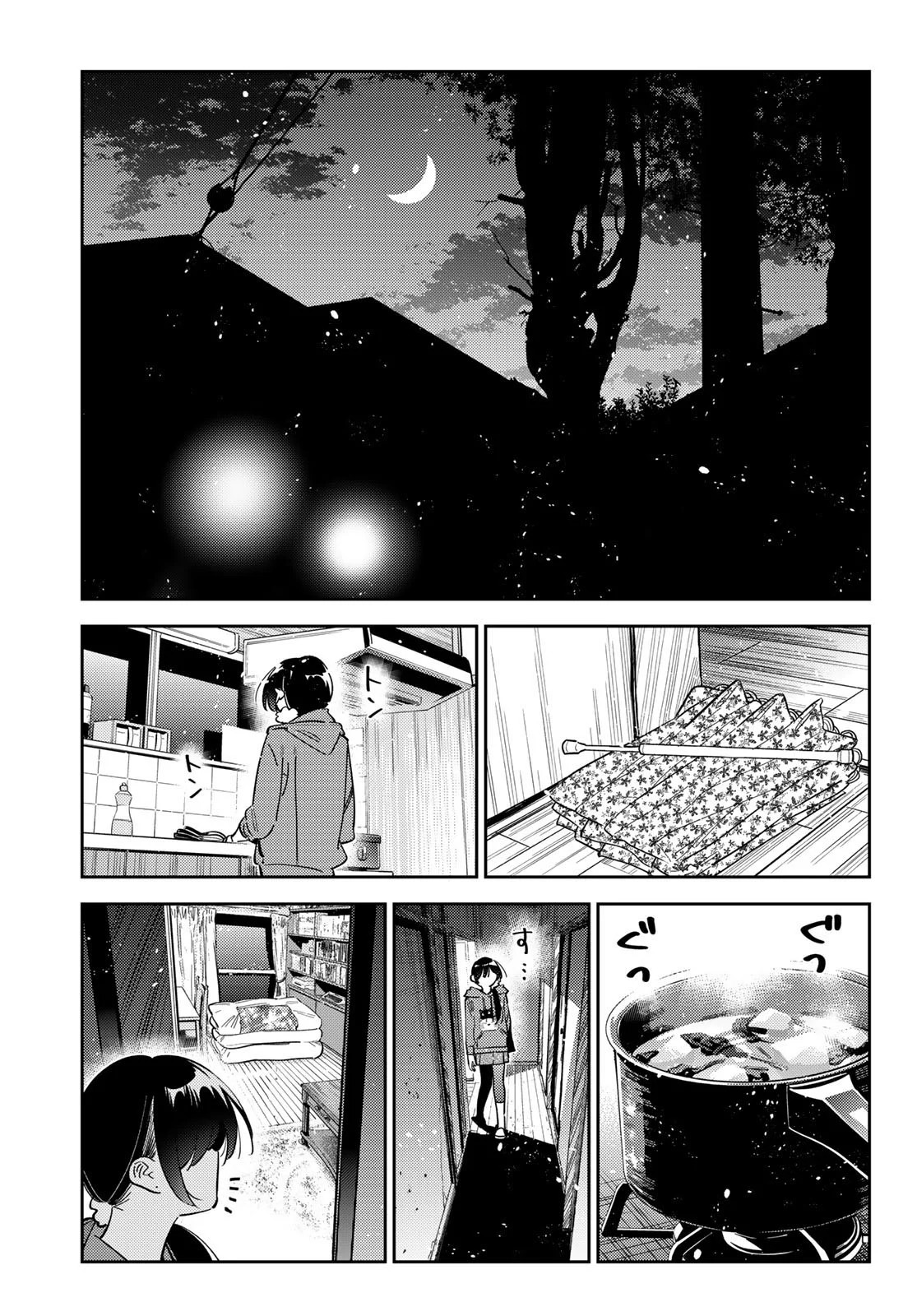 Read Kanojo, Okarishimasu ES Manga Online