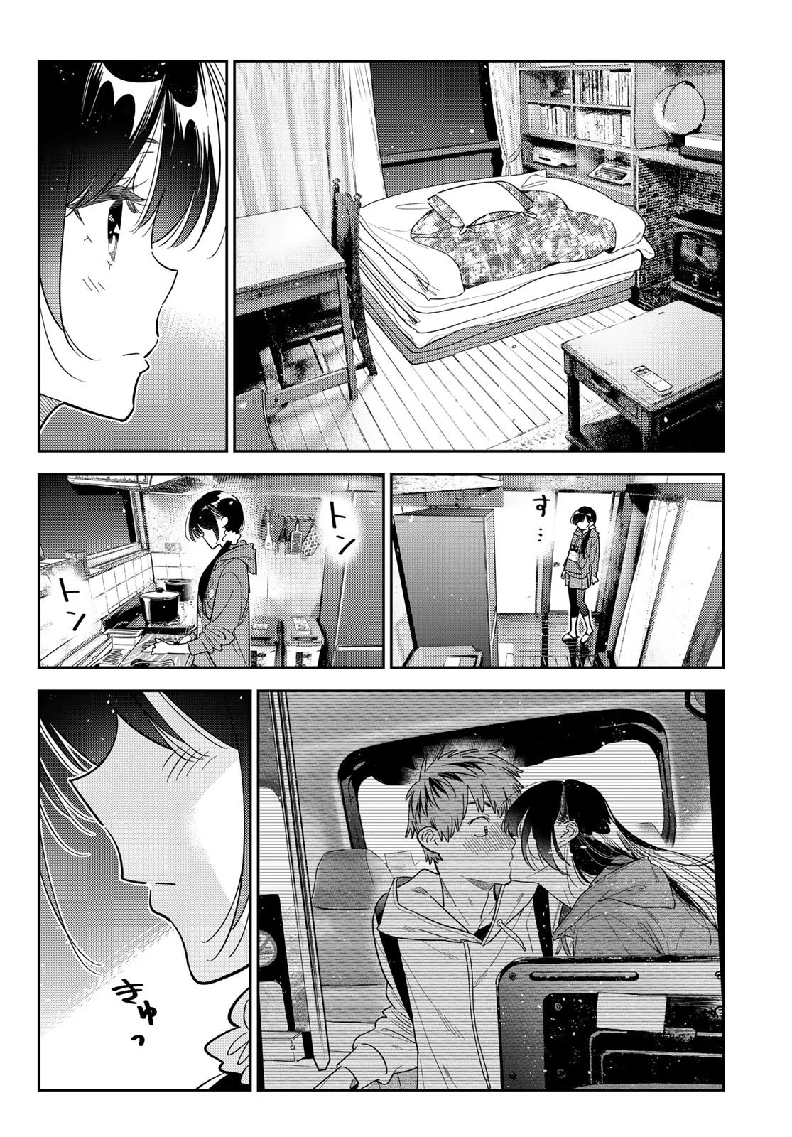 Read Kanojo, Okarishimasu ES Manga Online