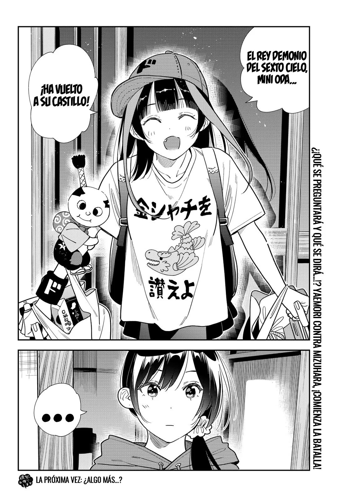 Read Kanojo, Okarishimasu ES Manga Online